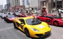 渝超联赛赛,程调整,部分场次场,OD,Sports,OD体育,体育直播,体育赛事,APP下载,官方网地址