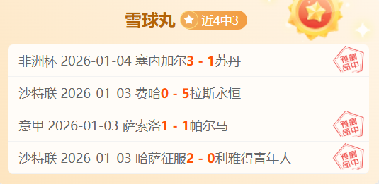 体育,产品,od体育,OD,Sports,OD体育,体育直播,体育赛事,APP下载,官方网地址