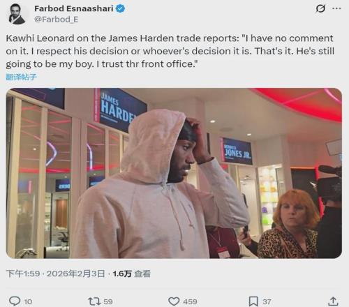 中国男足以,胜利击败印,尼队,OD,Sports,OD体育,体育直播,体育赛事,APP下载,官方网地址