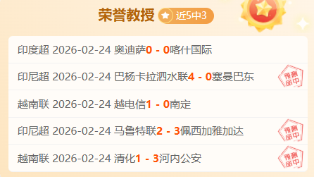 巴薩遭遇,萬歐金錢困,月將大規模,OD,Sports,OD体育,体育直播,体育赛事,APP下载,官方网地址