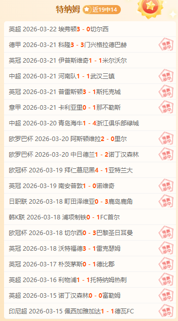 小学生游泳,课提升技能,强身健体,OD,Sports,OD体育,体育直播,体育赛事,APP下载,官方网地址