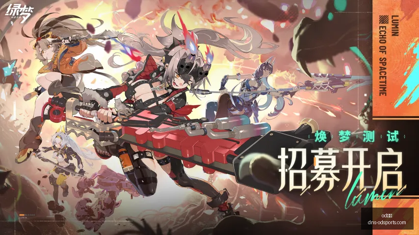 真相,数据非军事,无人机训练,od体育官网,od体育App,od体育直播,od体育登录,od体育娱乐