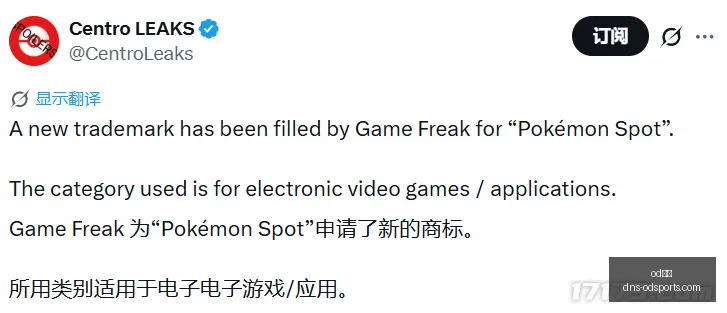 体育,od体育,od体育官网,od体育官网,od体育App,od体育直播,od体育登录,od体育娱乐