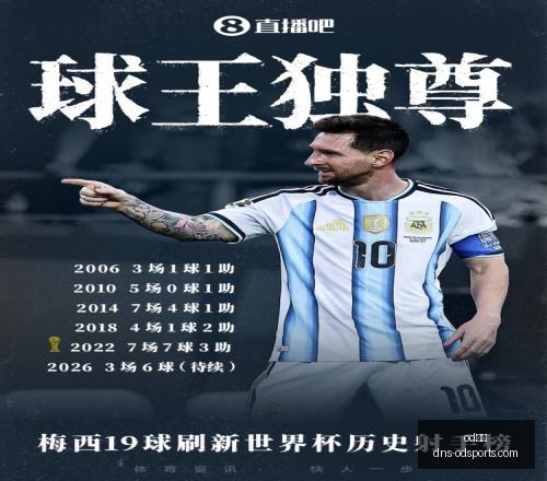 体育,od体育,od体育官网,od体育官网,od体育App,od体育直播,od体育登录,od体育娱乐