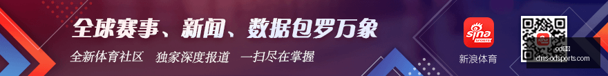 巴西杯独家,解析热门赛,比分解析与,od体育官网,od体育App,od体育直播,od体育登录,od体育娱乐