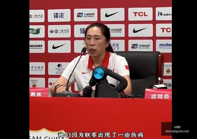 赵维伦首披,国字号战袍,体验分享,od体育官网,od体育App,od体育直播,od体育登录,od体育娱乐