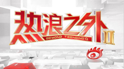小米电竞新,品亮相,外观设计成,od体育官网,od体育App,od体育直播,od体育登录,od体育娱乐