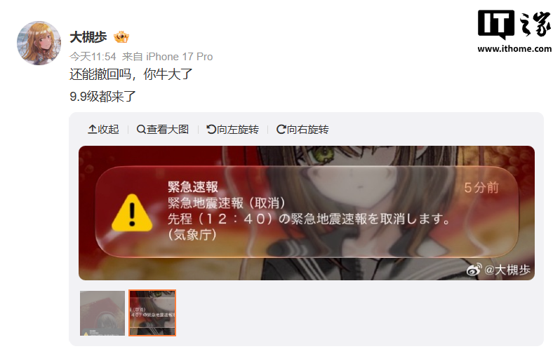 姜蒜电子盘,杠杆狂飙数,十倍,od体育官网,od体育App,od体育直播,od体育登录,od体育娱乐