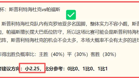 体育 171637