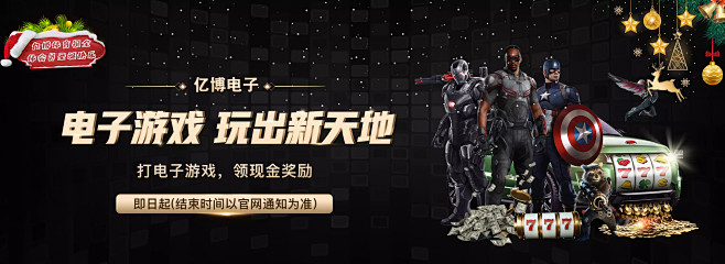 覆盖